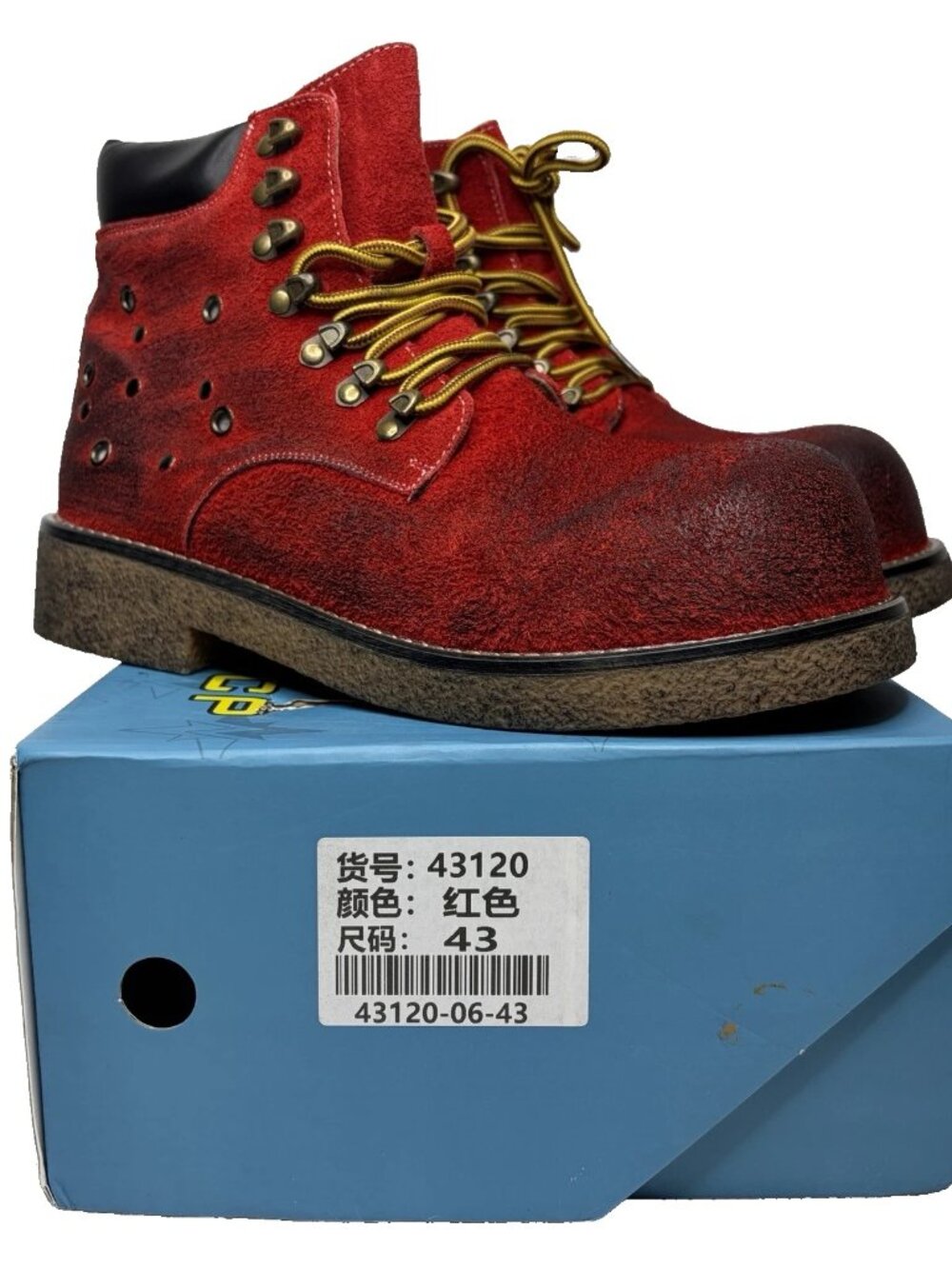 FDCP Red Suede Leather Utility Work Boot Mens Size 9.5 WIDE Clowncore Distressed